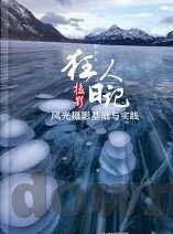 mk体育下载-MK体育下载的正确方法与注意事项