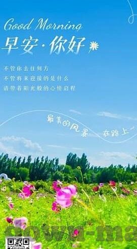 星空综合体育-星空综合体育，连接现实与想象的桥梁